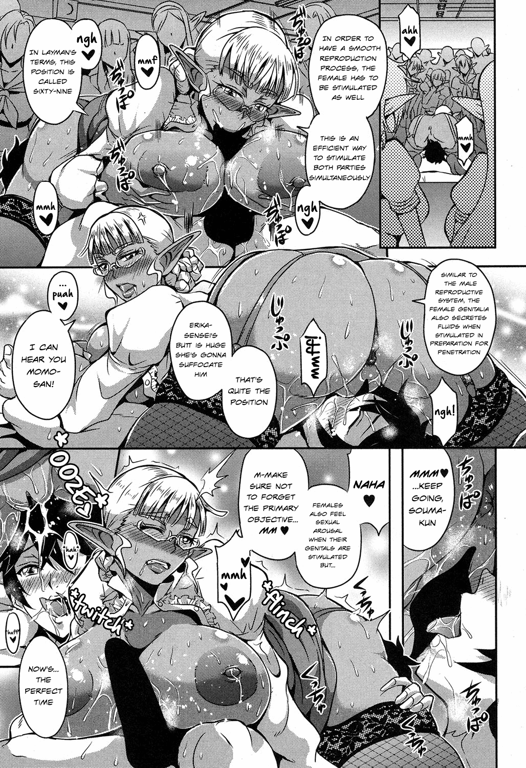 Elf Harem Academia page 11 full