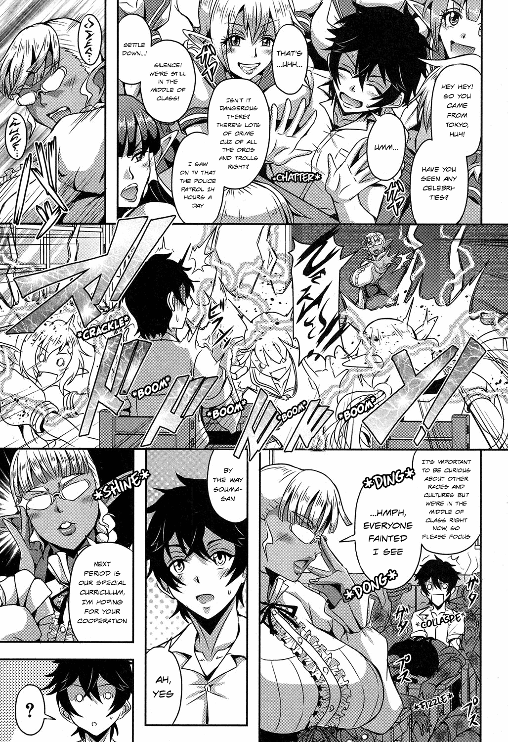 Elf Harem Academia page 5 full