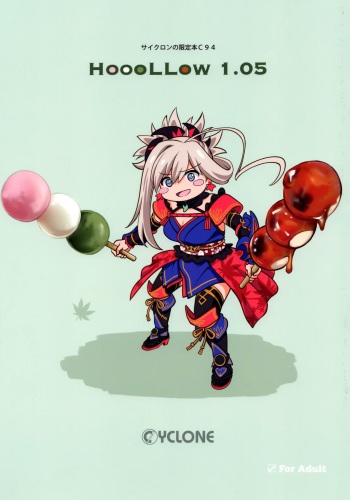 (C94) [Cyclone (Reizei, Izumi)] HoooLLow 1.05 (Fate/Grand Order) [Korean] [팀 노고치] cover