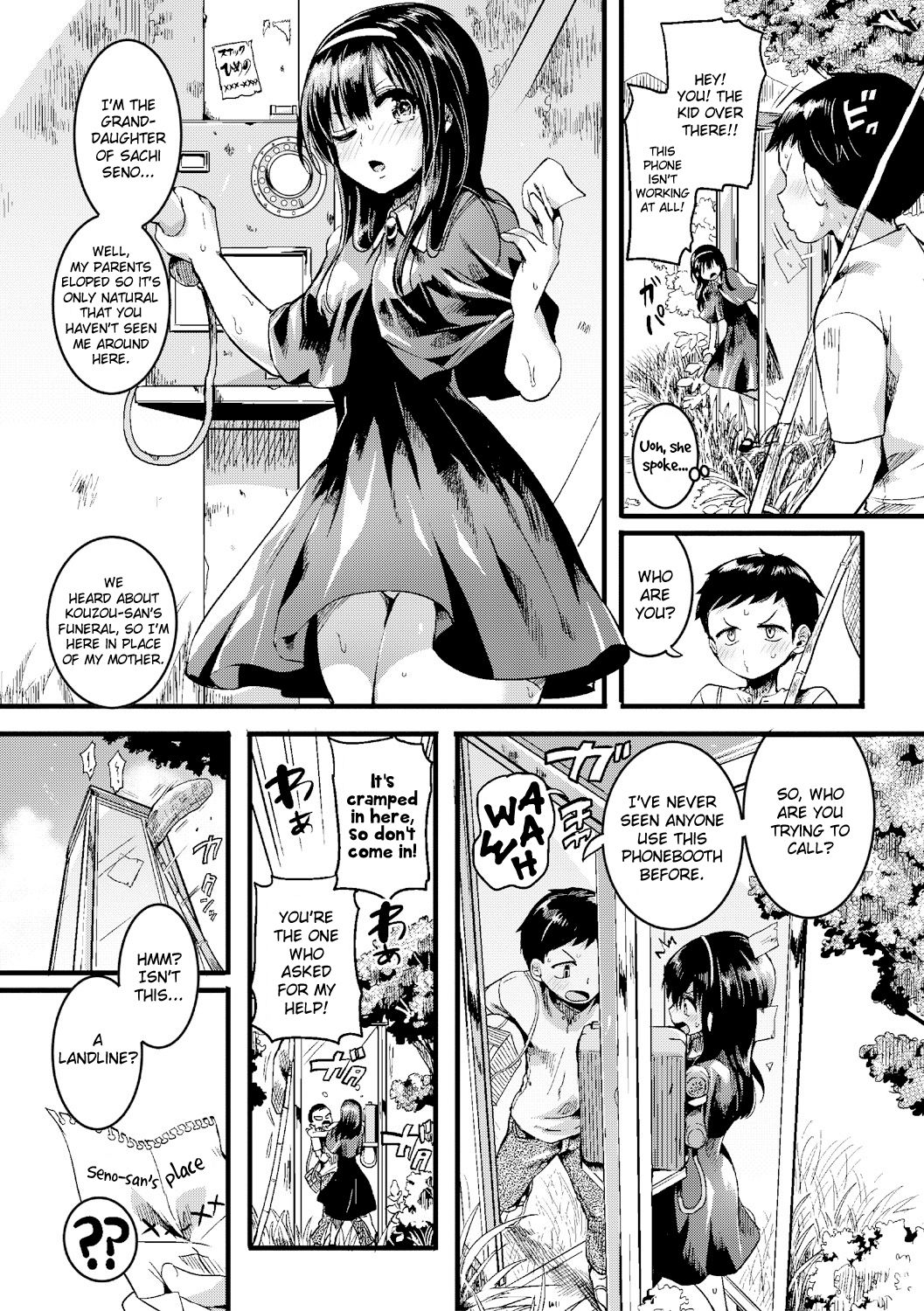 Natsu to Hako page 2 full