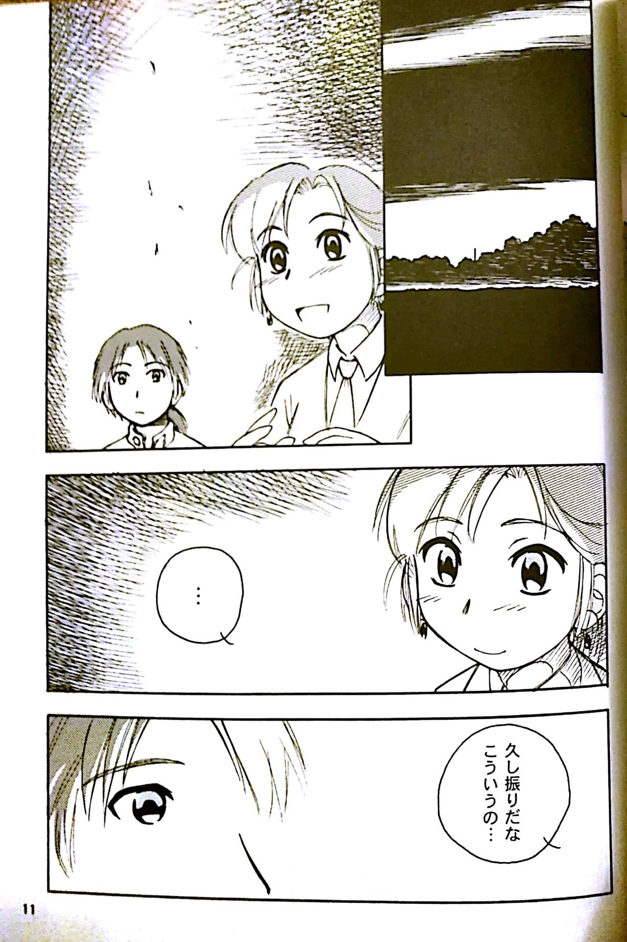 FIDDLE page 10 full