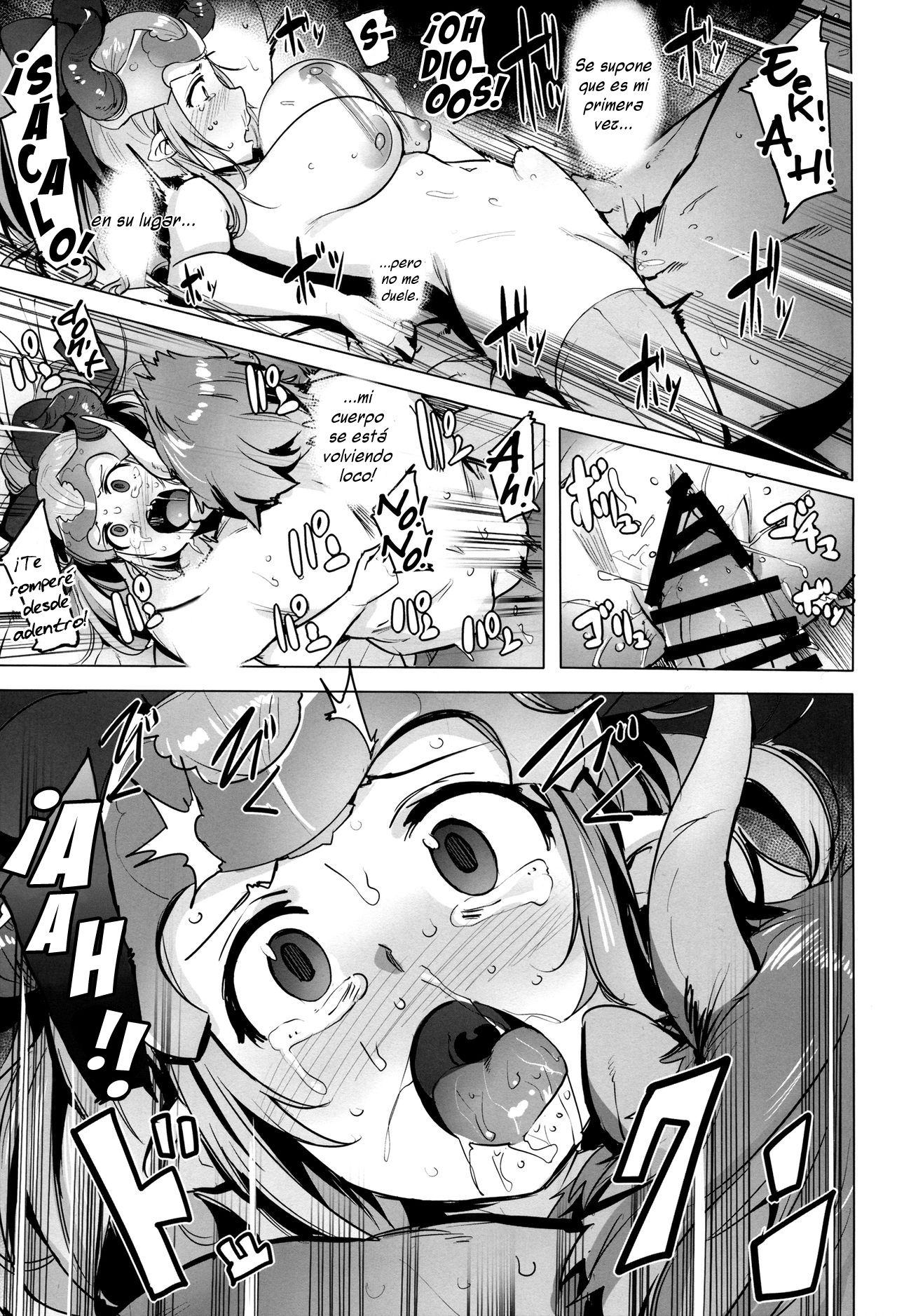 Ochita Himegimi -refrain- | Fallen Princess -refrain- page 12 full