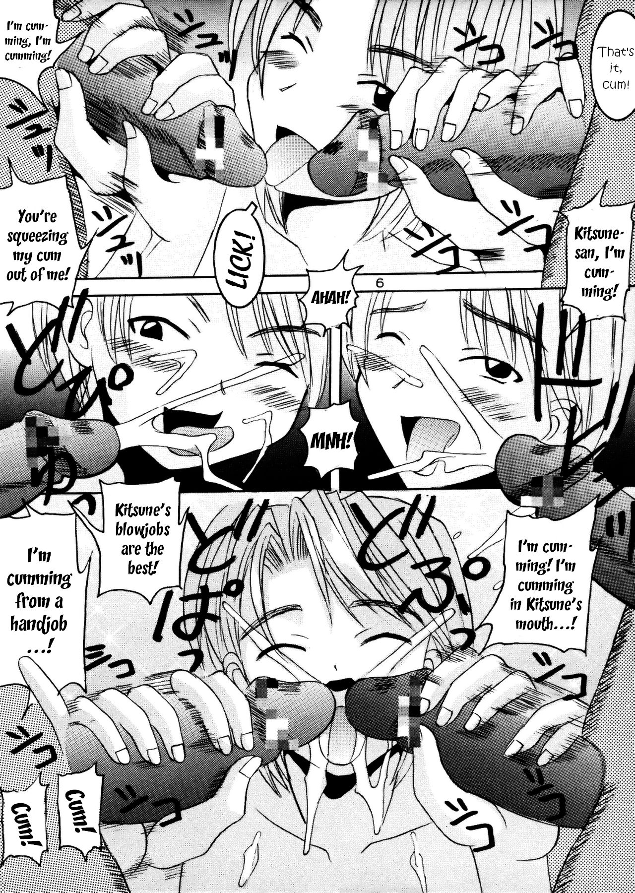 Love Dasi 10 page 7 full