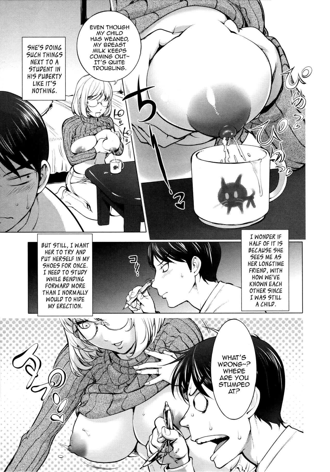 KayaNetori Kaya-Nee Series Aizou Ban Ch. 1 + Bonus page 8 full