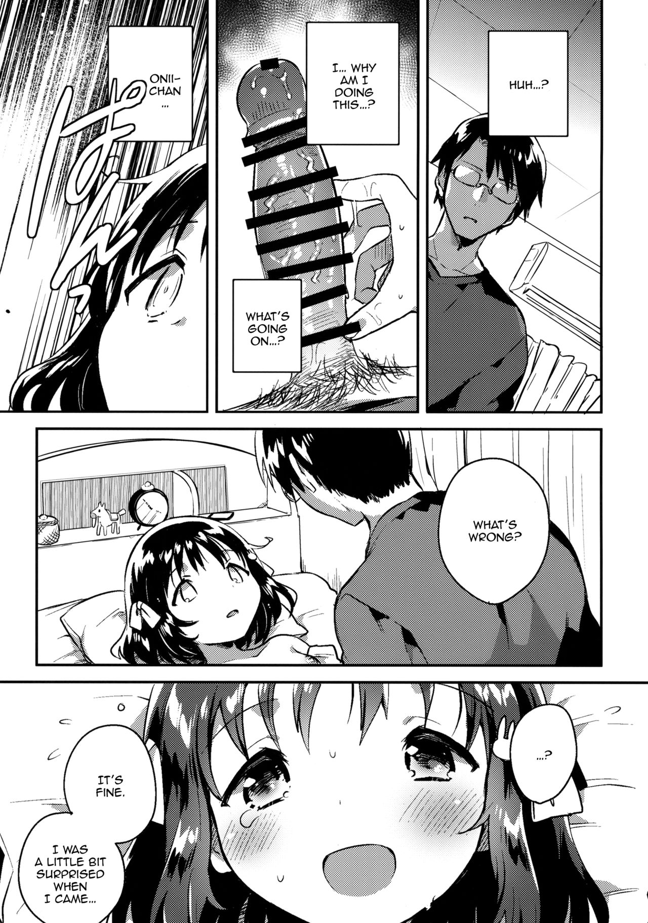 Imouto wa Boku o Futta - My sister ditched me page 11 full