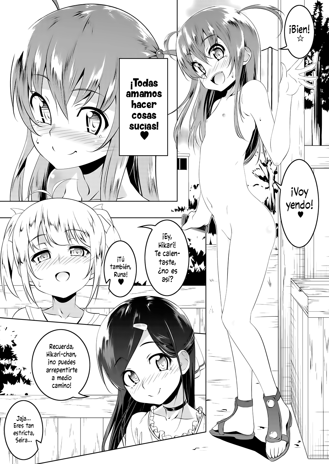 Petit Tomo page 3 full