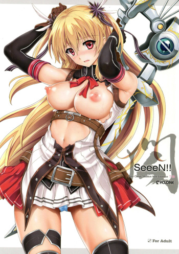 (C89) [Cyclone (Izumi, Reizei)] T-26 SeeeN!! (The Legend of Heroes Sen no Kiseki) [English] [constantly] cover