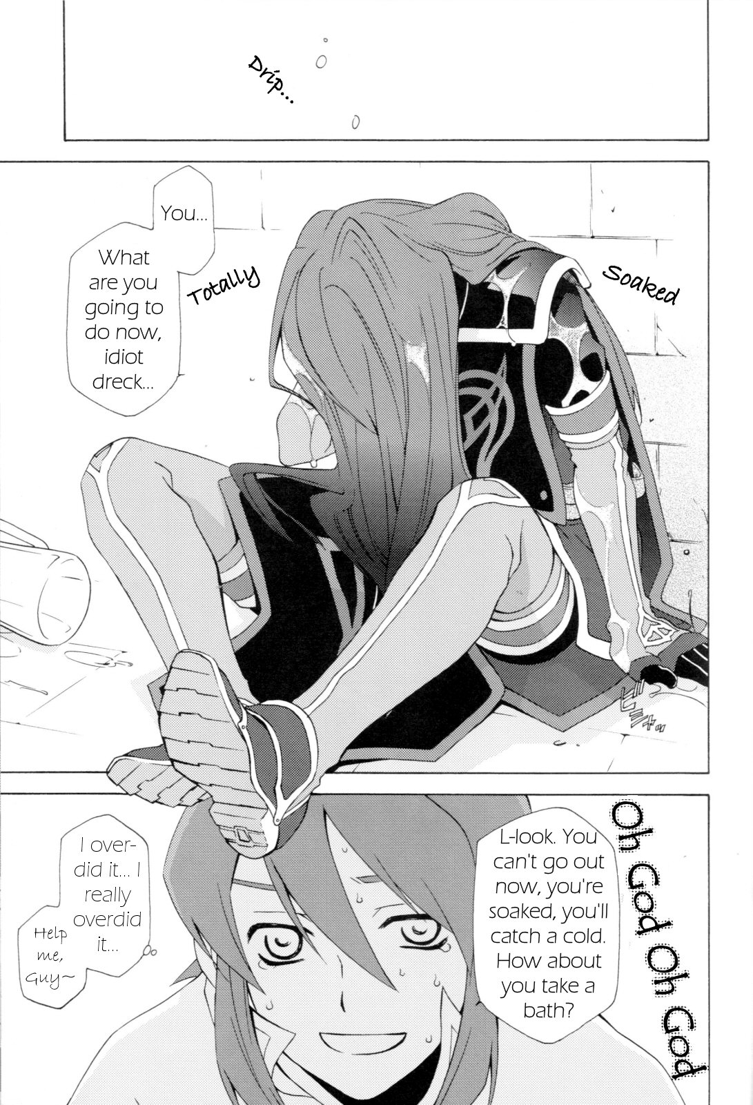 PREDATION page 12 full