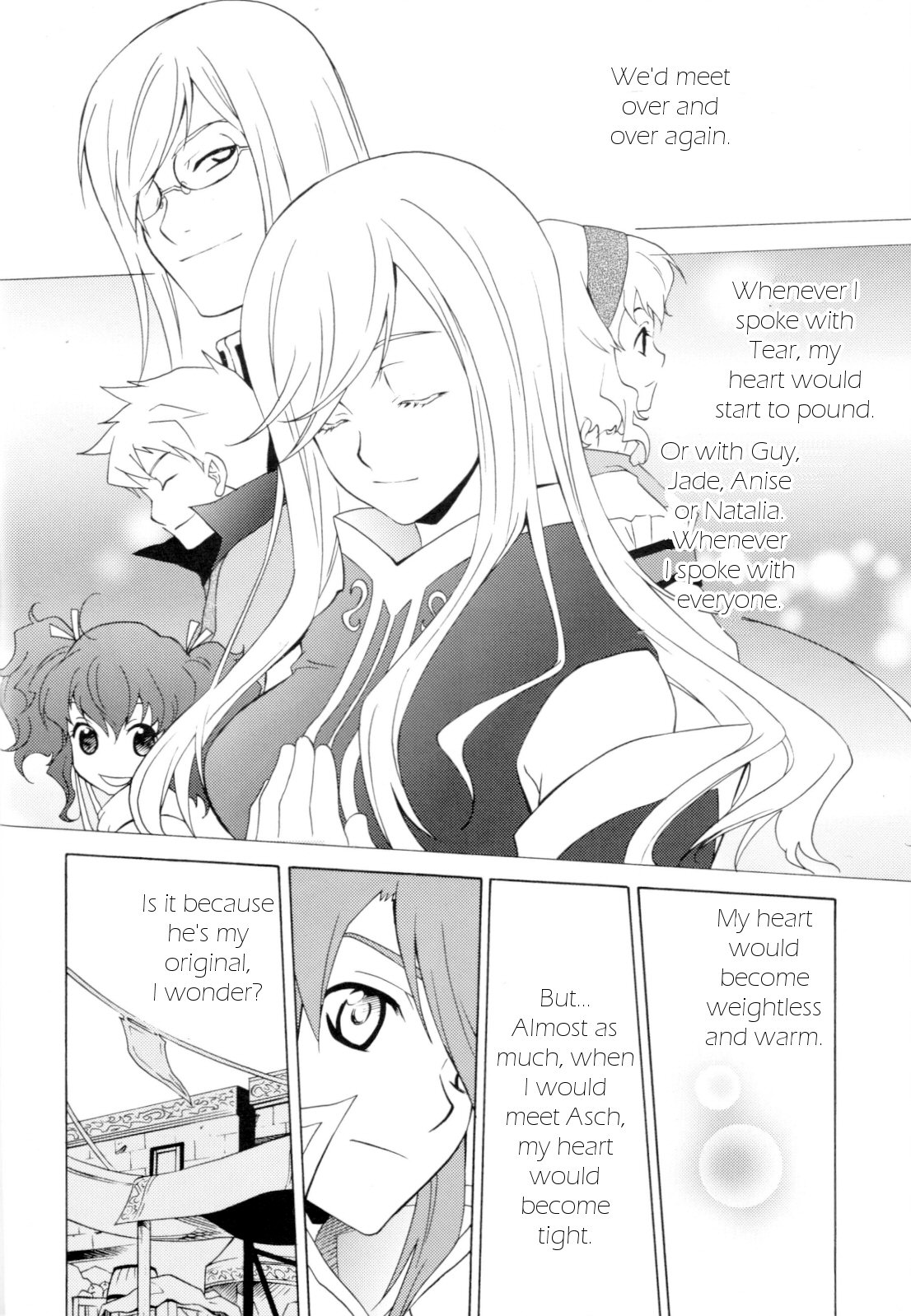PREDATION page 7 full