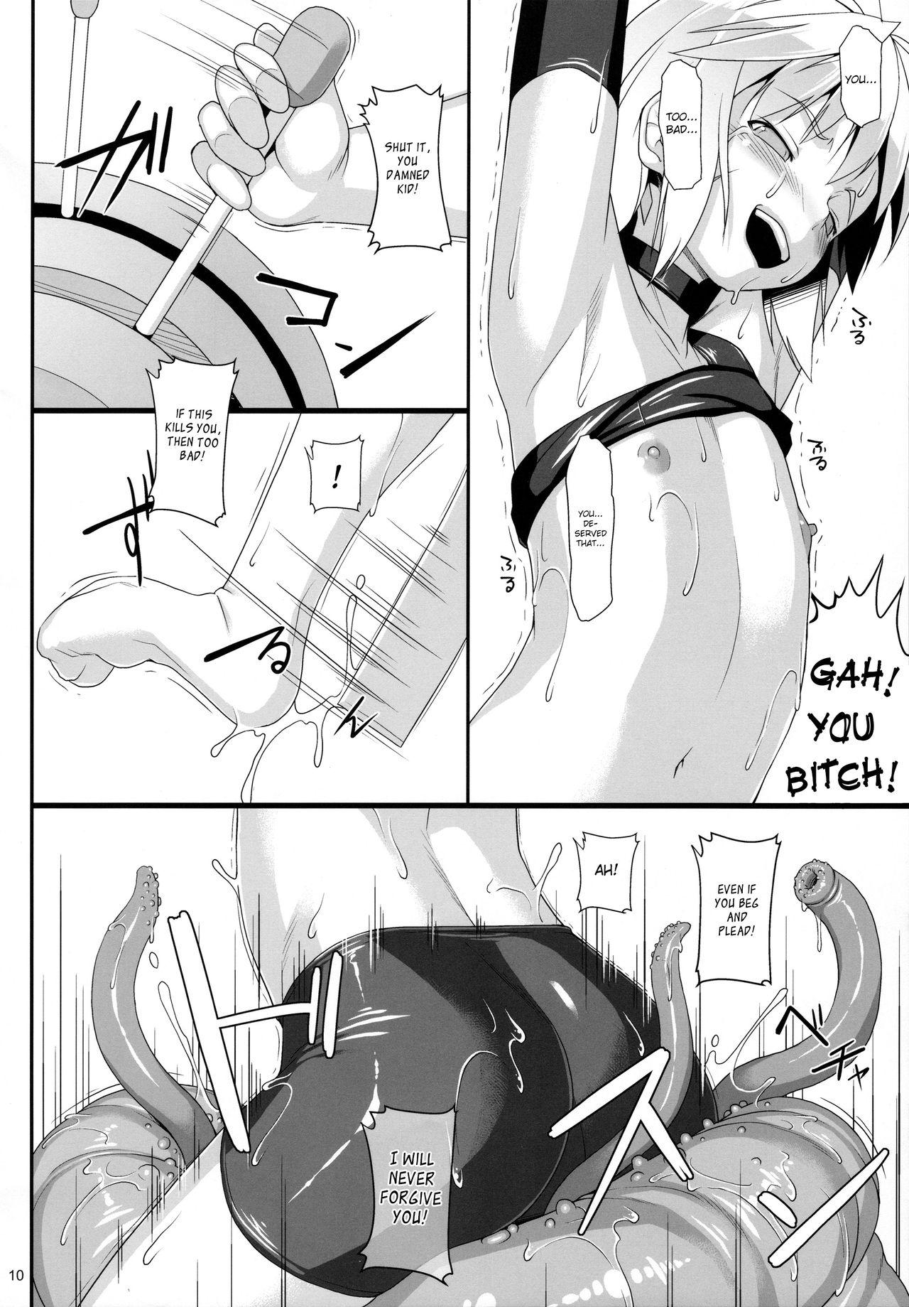 Chris Luck Overflow page 9 full