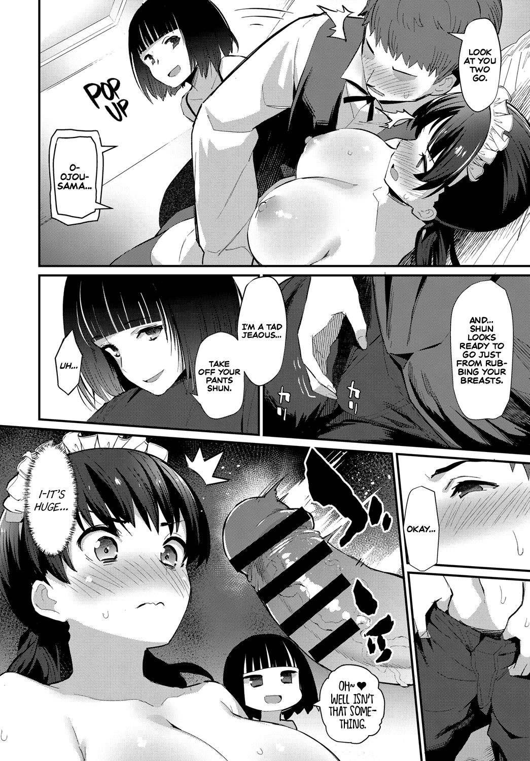 Boy Meets Maid Zenpen page 12 full