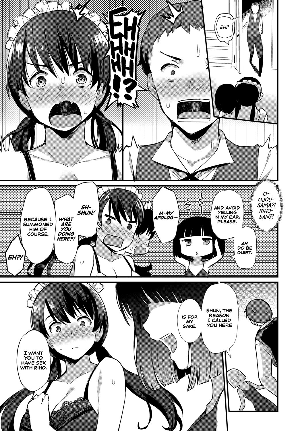 Boy Meets Maid Zenpen page 5 full