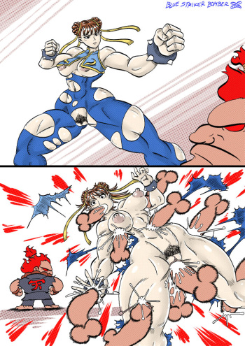 - Artist - Blue Striker cover