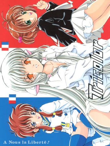 (C61) [Takitate (Kantarou)] Tricolor (Angelic Layer, Cardcaptor Sakura, Chobits) cover