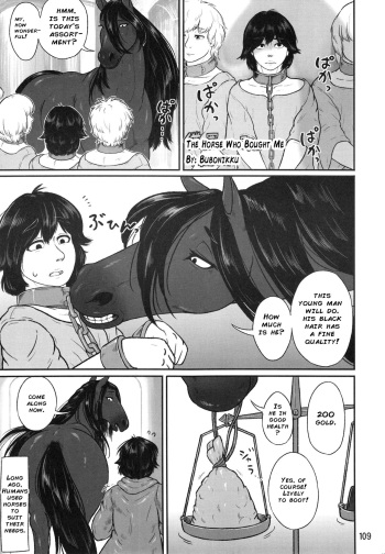 (Kemoket 6) [Mayoineko (Bubonic)] Boku o Katta Ouma-san | The Horse Who Bought Me (MARE HOLIC 5) [English] [Horsey Horsewood] cover