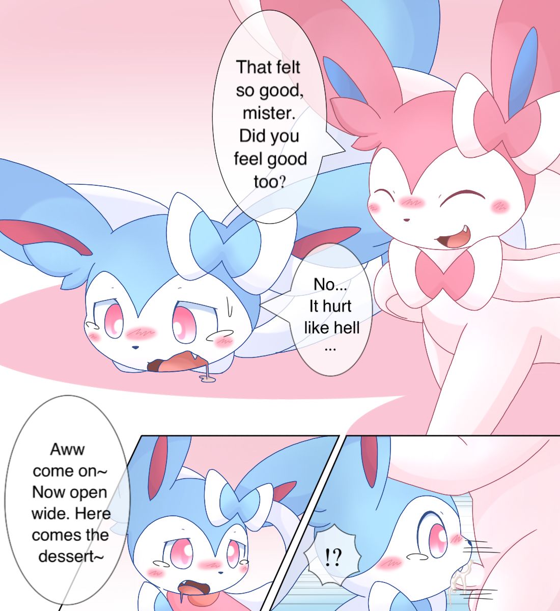 Wrong Mate page 11 full