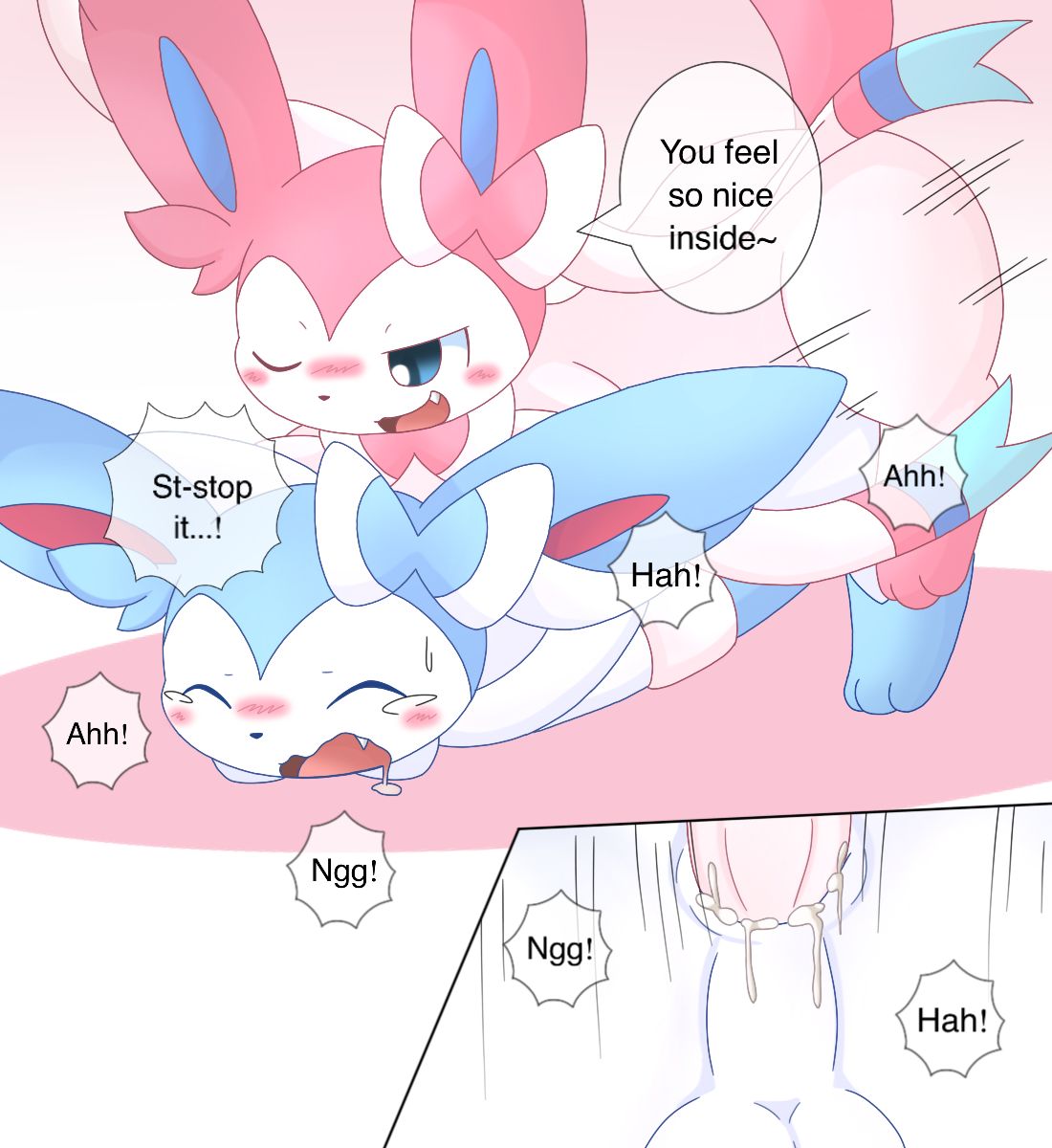 Wrong Mate page 9 full