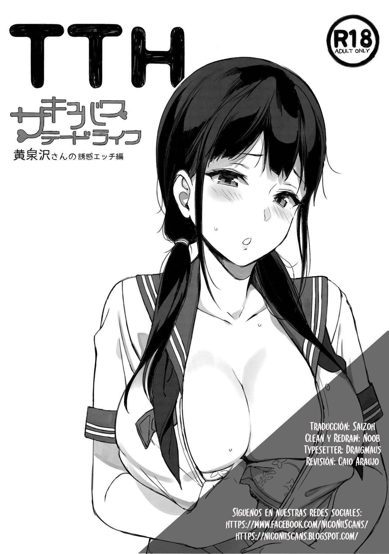 TTH-Succubus Stayed Life Yomisawa-san no Yuuwaku Ecchi Hen page 9 full