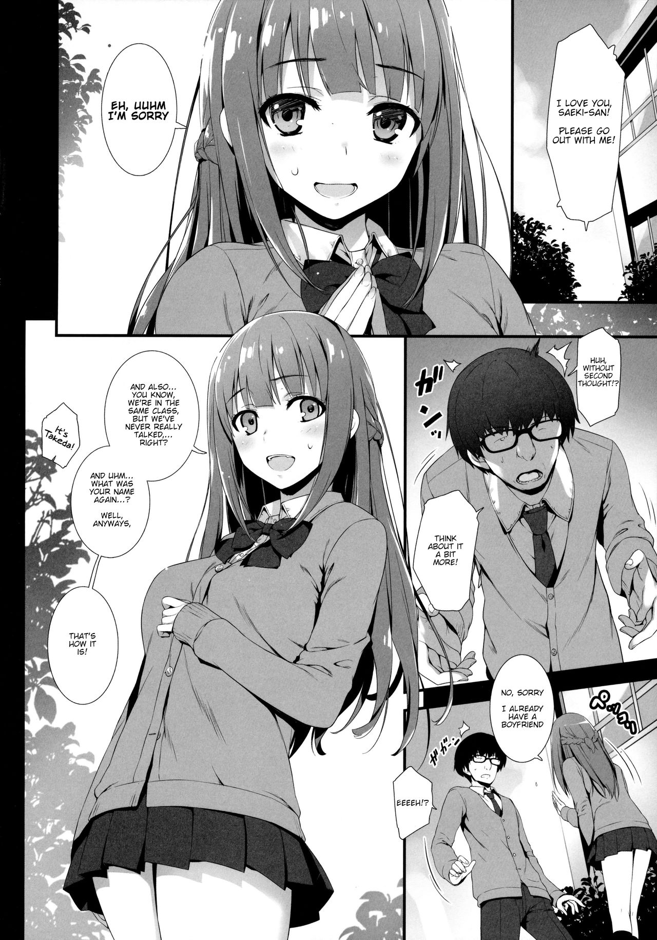 Furarete Kuyashikatta node Shikatanaku Saimin de Kanojo ni Shitemimashita. | Getting Rejected Hurt so I Had no Choice but to Try to Hypnotise Her. page 5 full