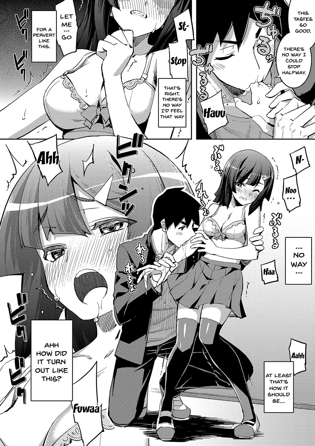Fukutsu no Perorist page 5 full