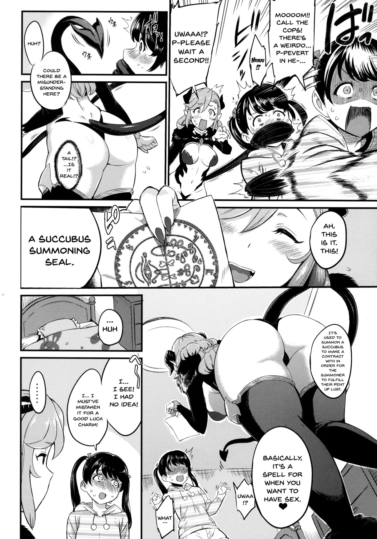 Urahon OMF page 3 full