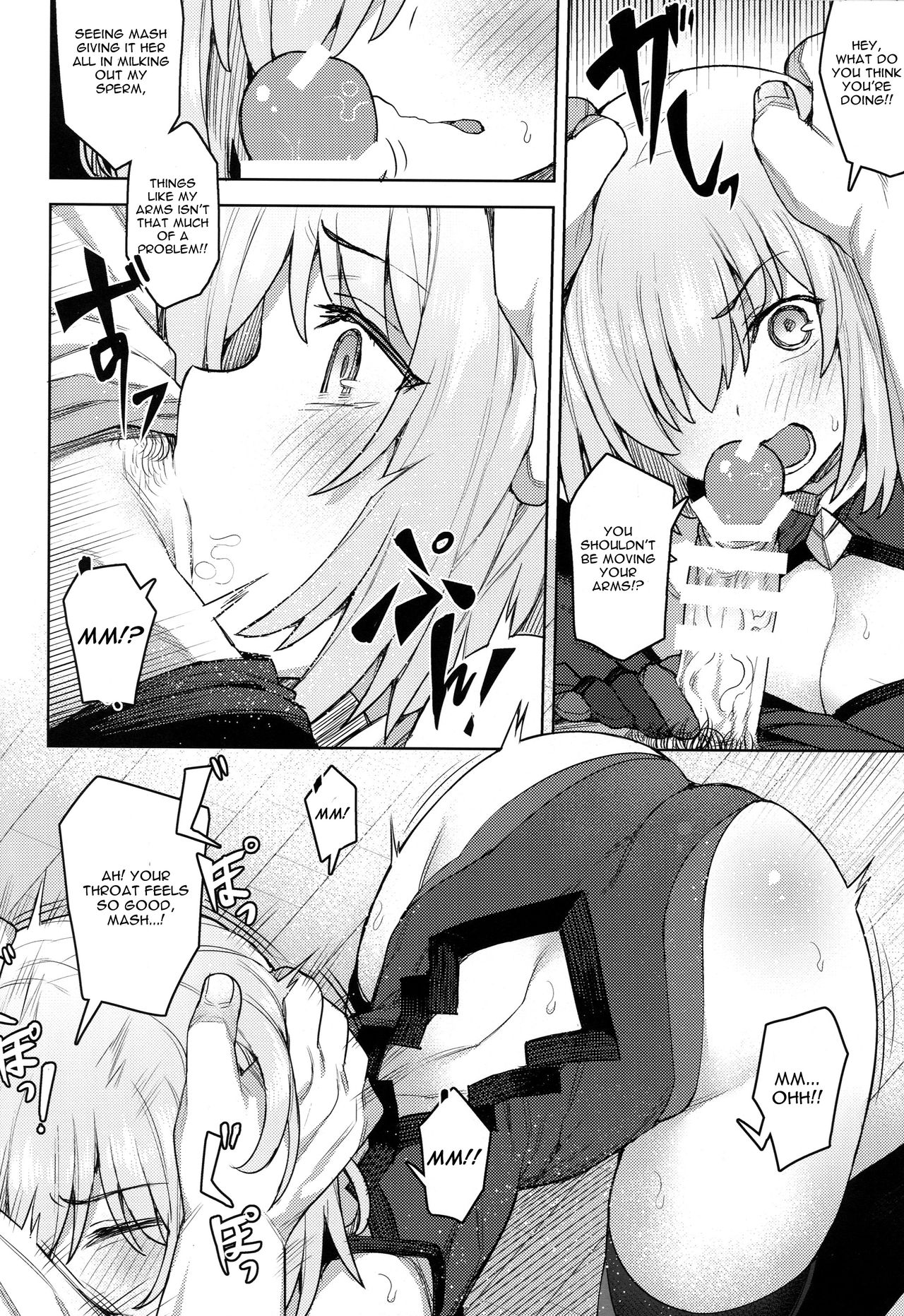 Cosplay Kanojo #Mash page 11 full