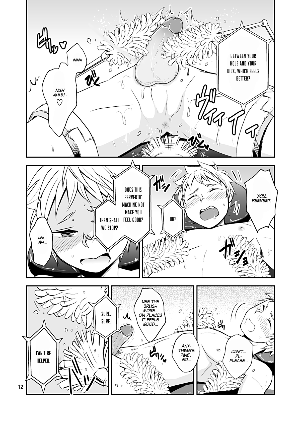 Kaikan! High Tech M-Chair page 12 full