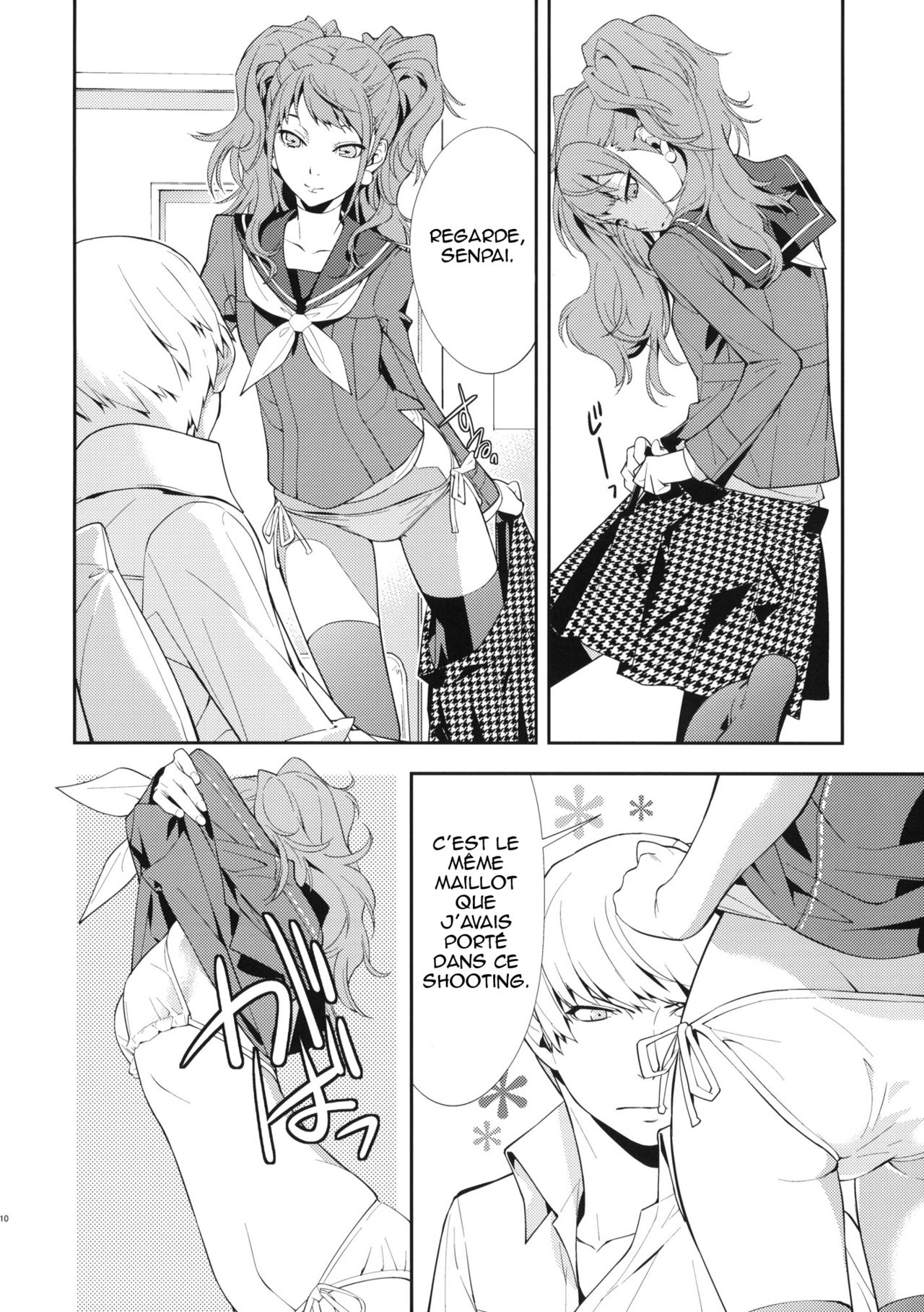 Rise Sexualis page 11 full