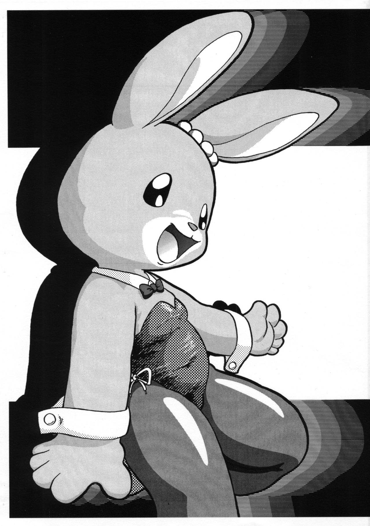 Irokemo page 6 full