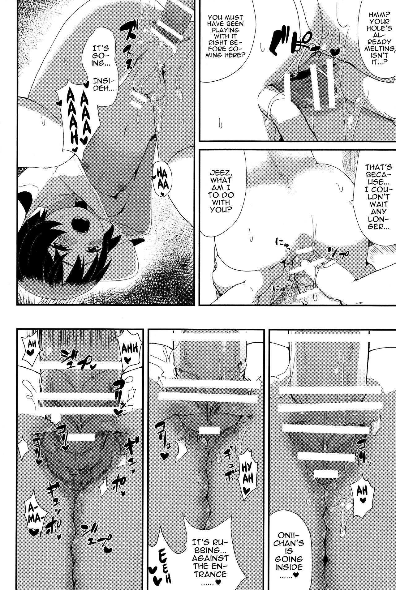 Oshiete!? Onii-chan! | Teach Me!? Oniichan! page 11 full