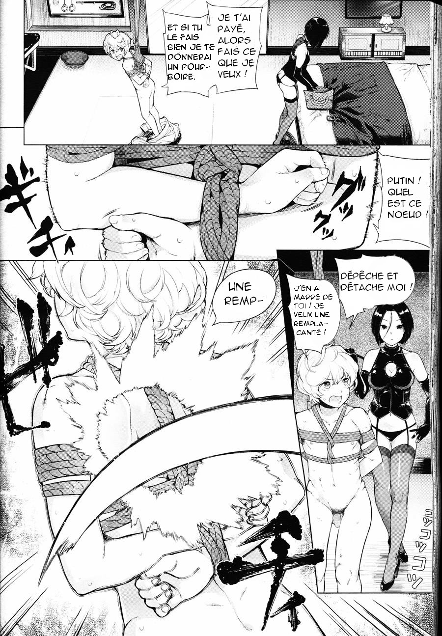 EgoS to M page 6 full