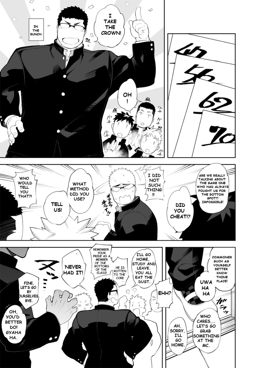 Baka na Hodo Aishite page 11 full