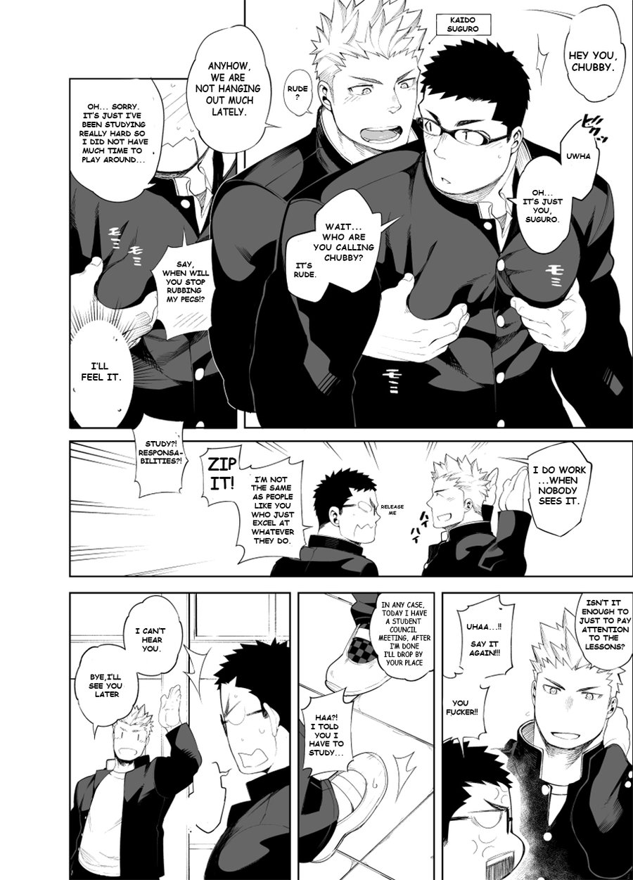 Baka na Hodo Aishite page 12 full