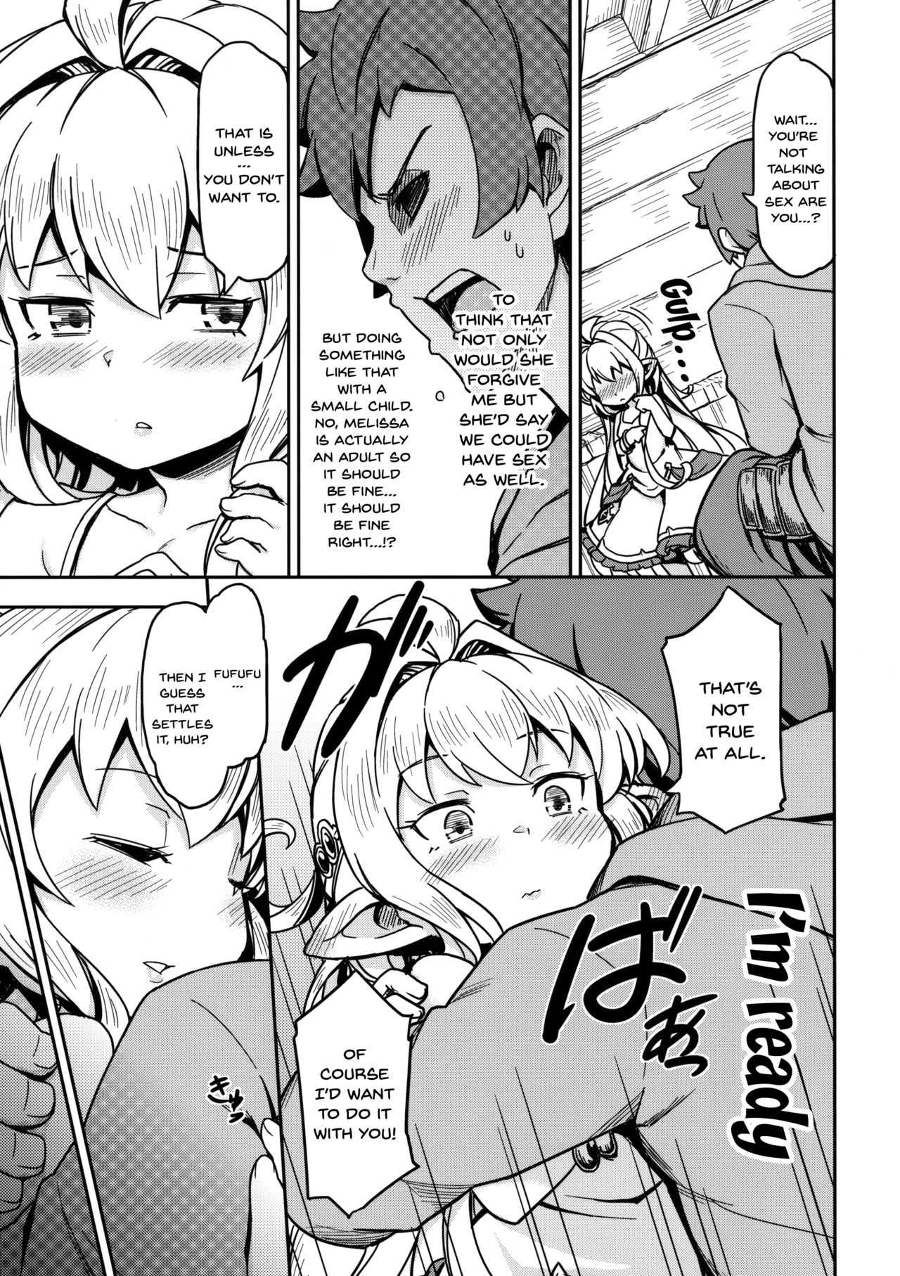 Morokoshi Hime wa Power Max ni Shitai page 12 full