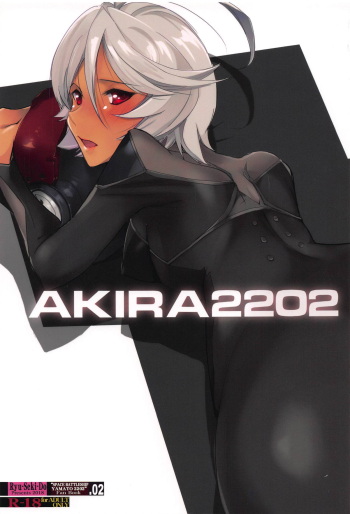 (COMIC1☆14) [Ryu-Seki-Do (Nagare Hyo-go)] AKIRA2202 (Space Battleship Yamato 2202) cover