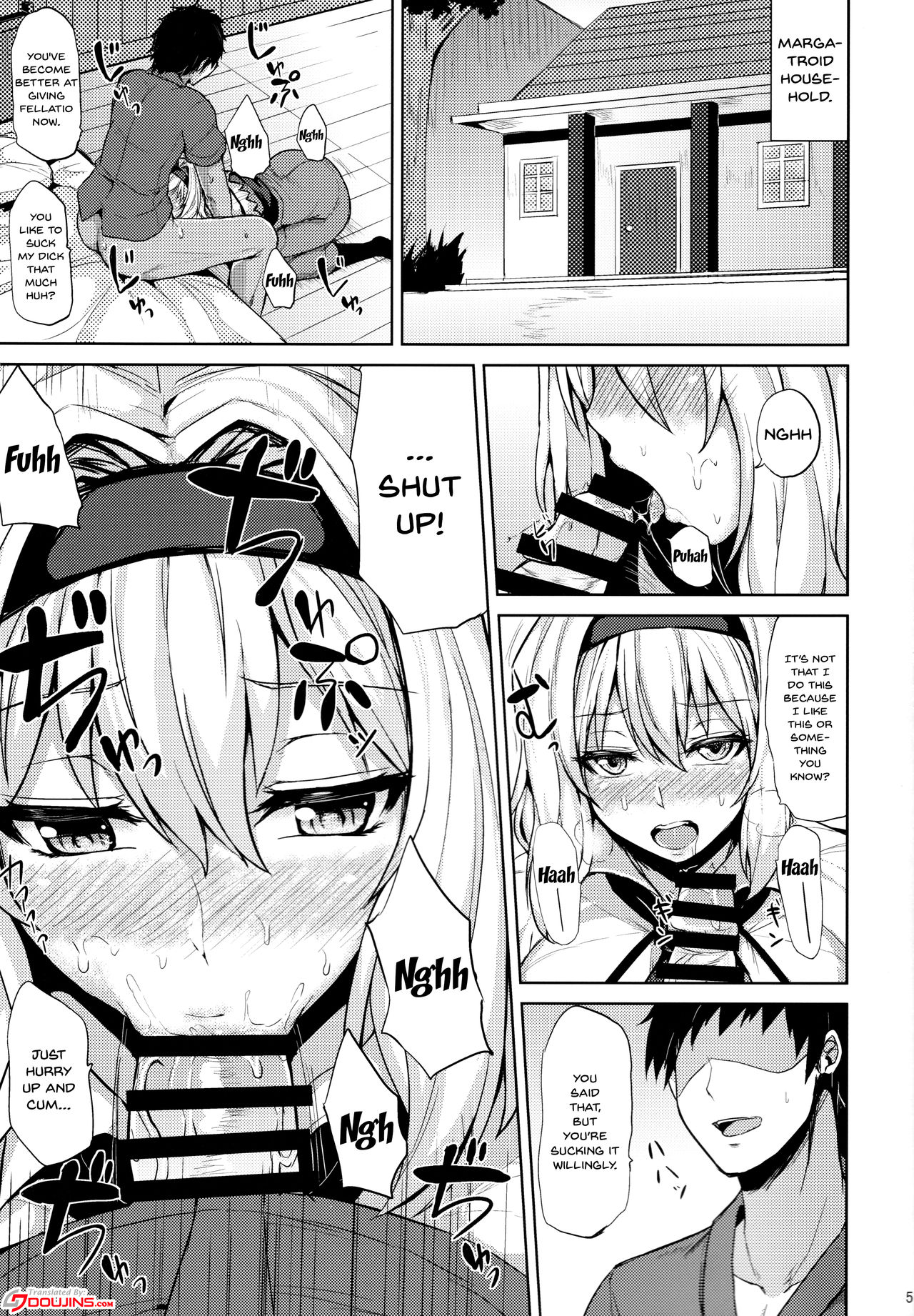 H na Alice wa Suki desu ka? | Do You Like Alice When She's Lewd? page 3 full