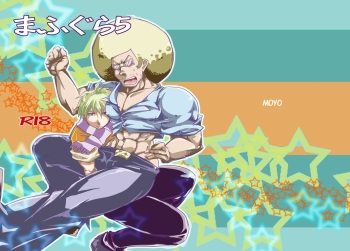 [MOYO (Shuu)] Mafugura 5 (Bobobo-bo Bo-bobo) [Digital] cover