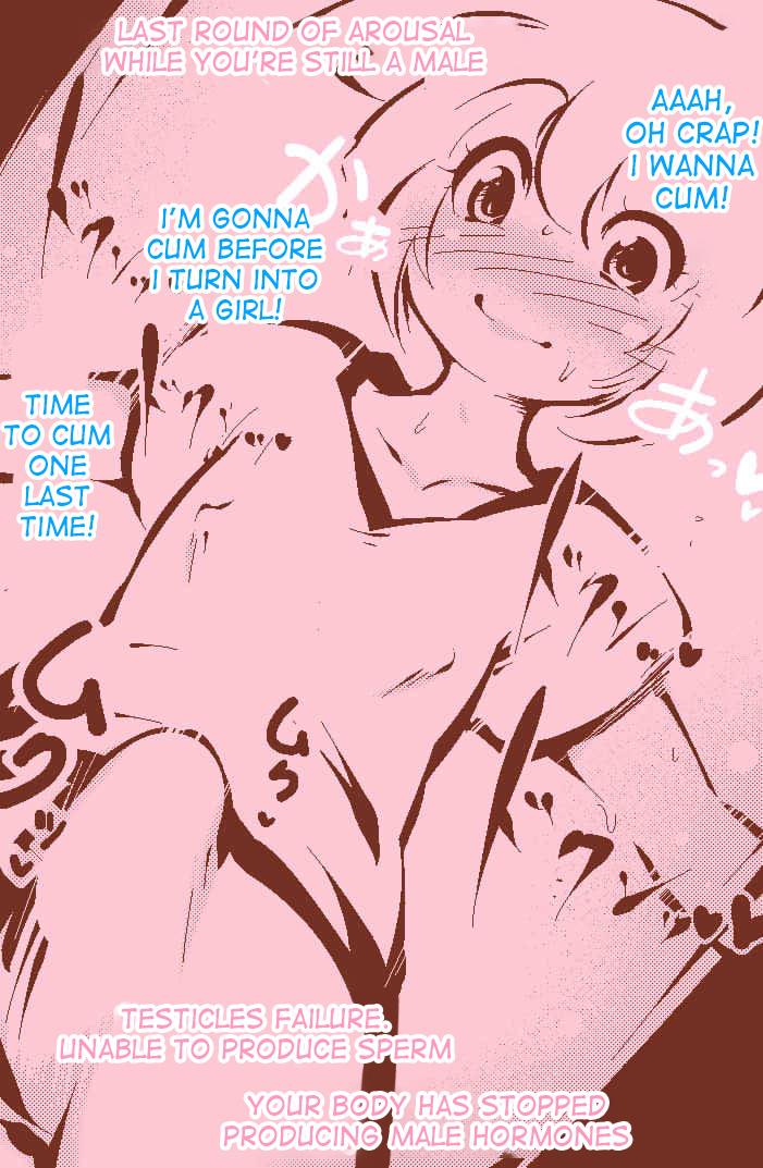 A Normal Boy Turns Into A Girl ~ 40P page 11 full