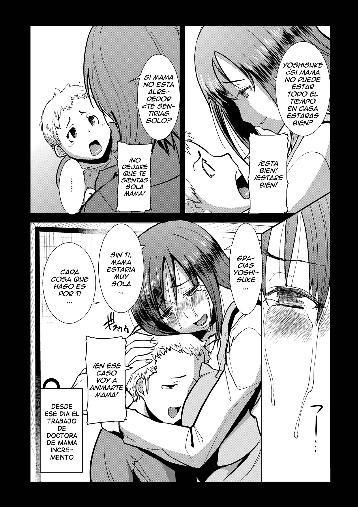 Unsweet Haha Wakui Kazumi Plus SIDE Hitori Musuko Ryousuke page 8 full