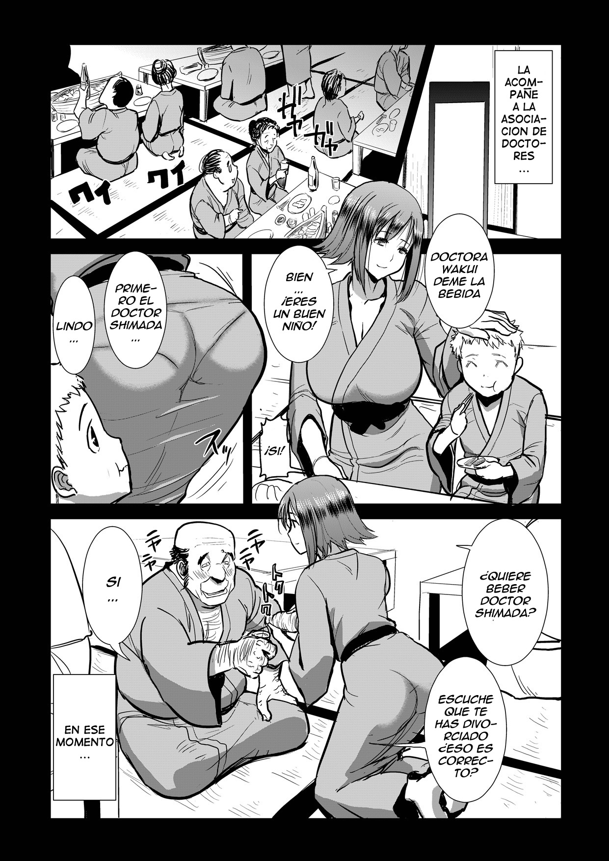 Unsweet Haha Wakui Kazumi Plus SIDE Hitori Musuko Ryousuke page 9 full