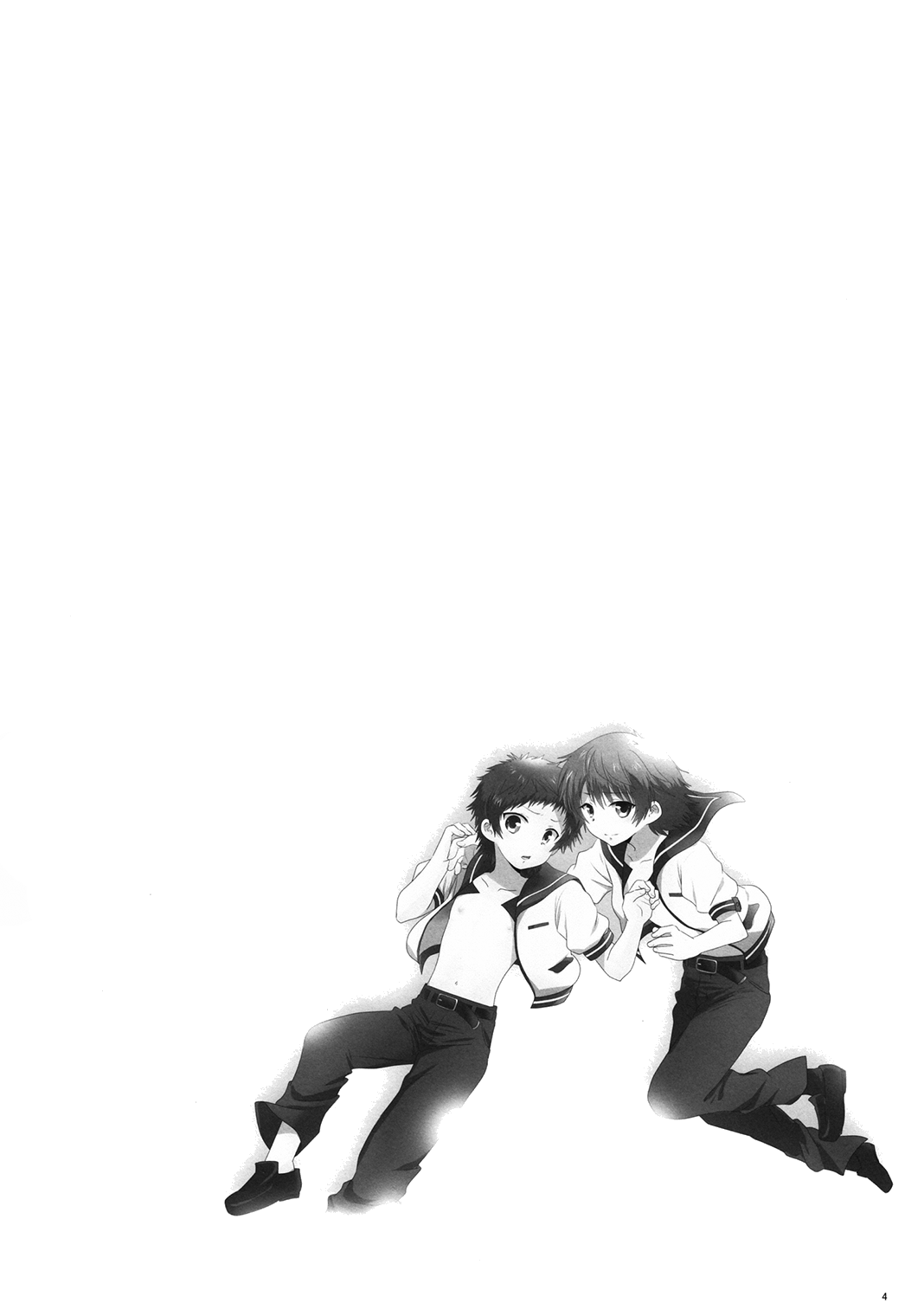 Umi ni Konjiru Hi page 3 full