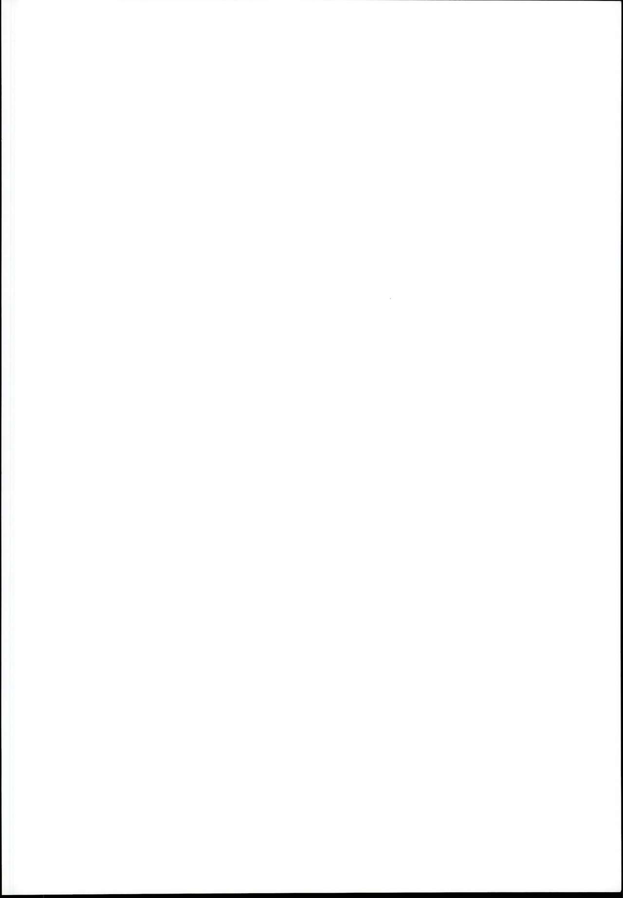 Tamaya Oodama Nijiiro Soushuuhen 3 page 2 full