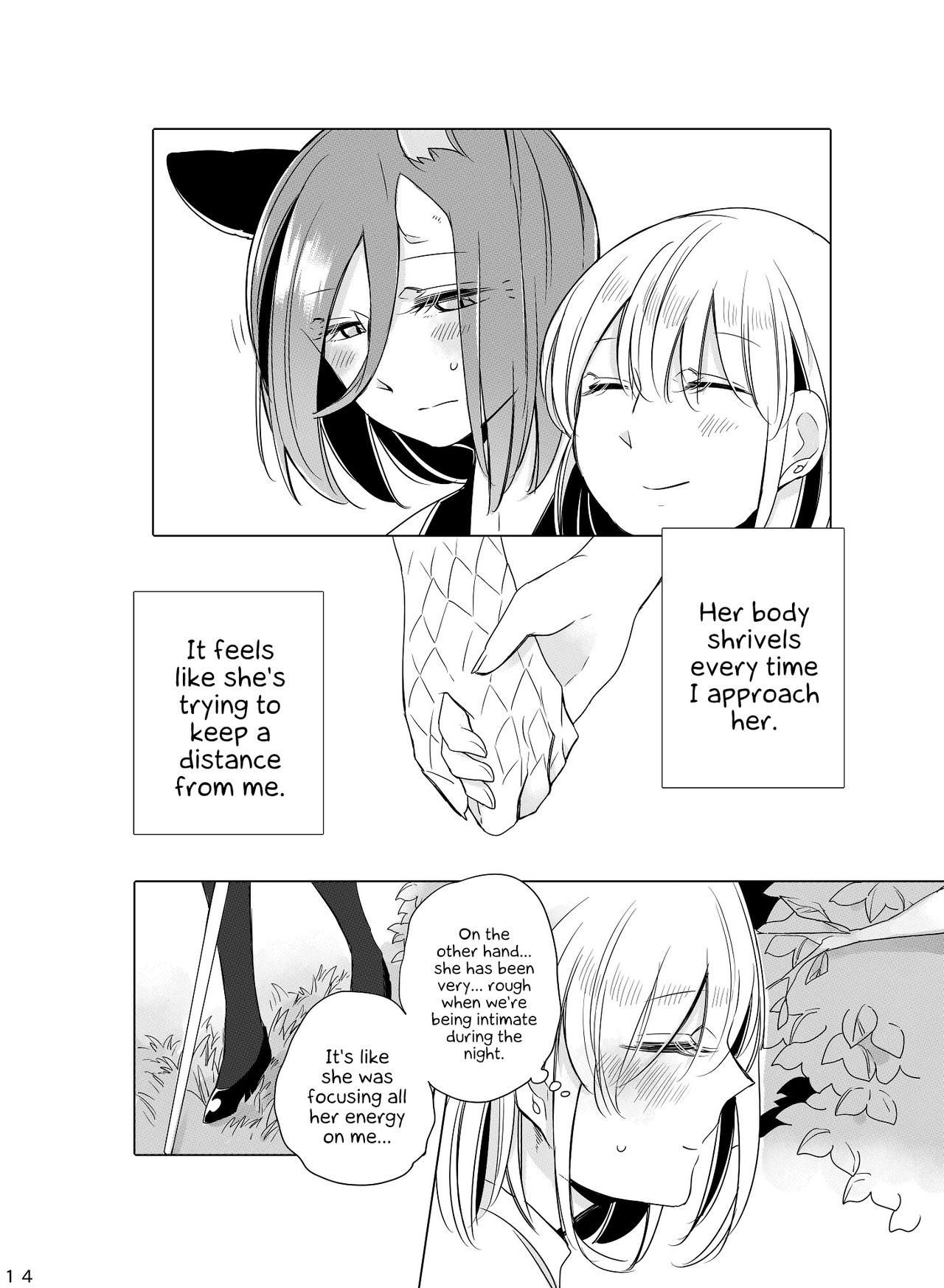 Hyacinth wa Aishiau page 12 full