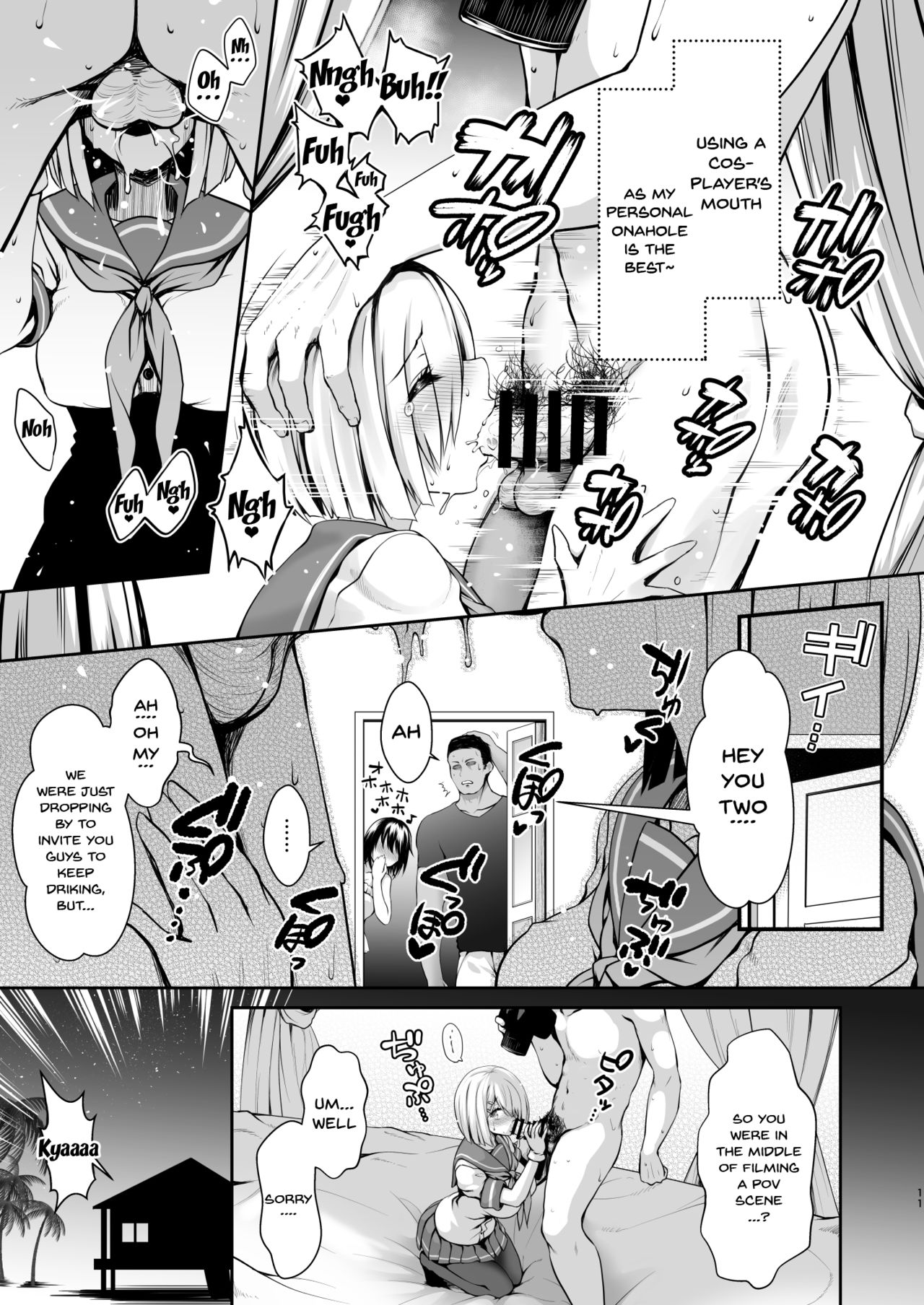 Shinya no Hotel-nai Mizugi Satsuei - Kareshi Fuzai no Cosplay Chakui Rankou | The Effects of Getting Drunk Late At Night page 10 full