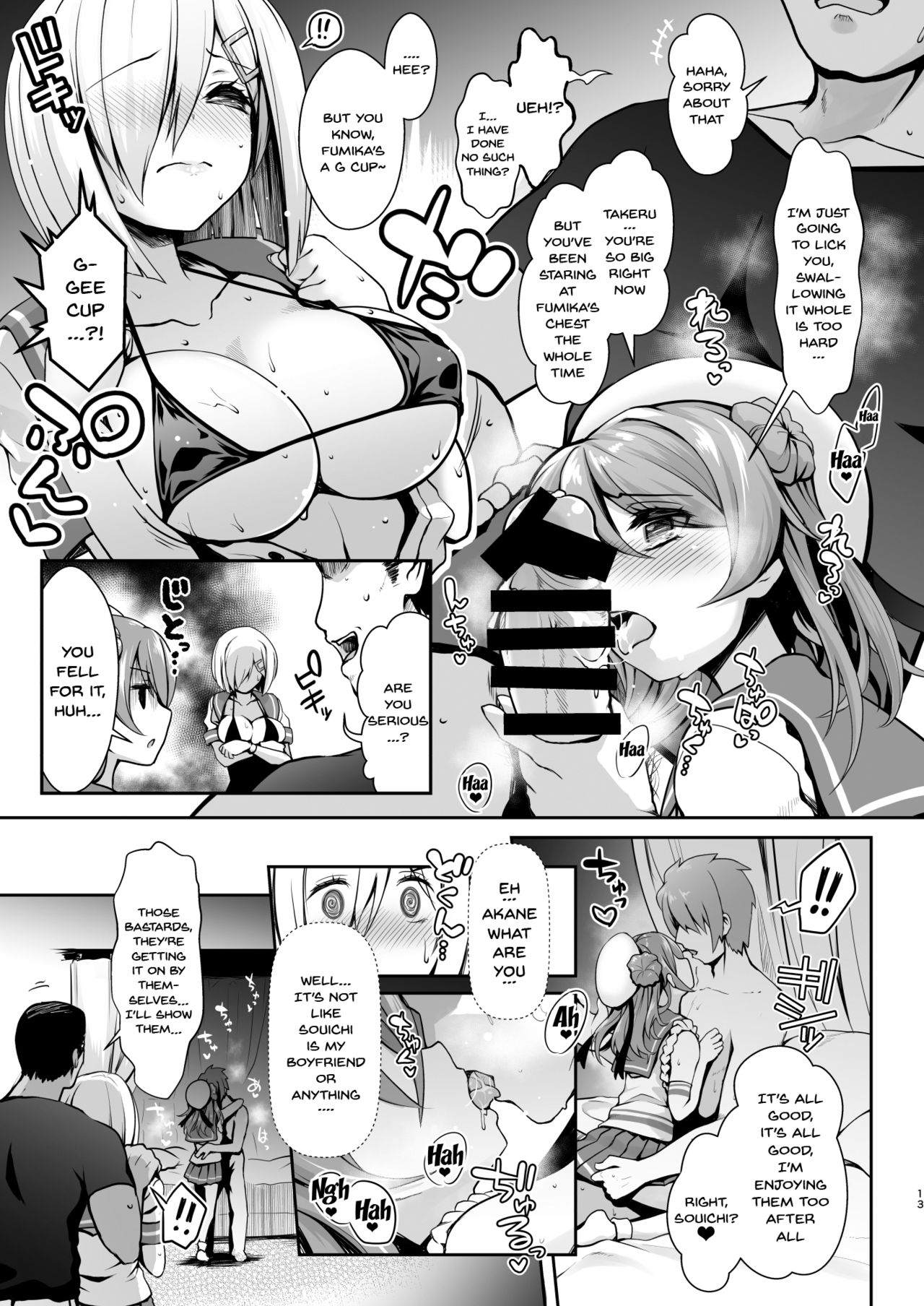 Shinya no Hotel-nai Mizugi Satsuei - Kareshi Fuzai no Cosplay Chakui Rankou | The Effects of Getting Drunk Late At Night page 12 full