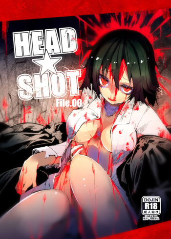 [U.M.E.Project (ukyo_rst)] HEAD SHOT File.00 [Korean] [Digital] cover