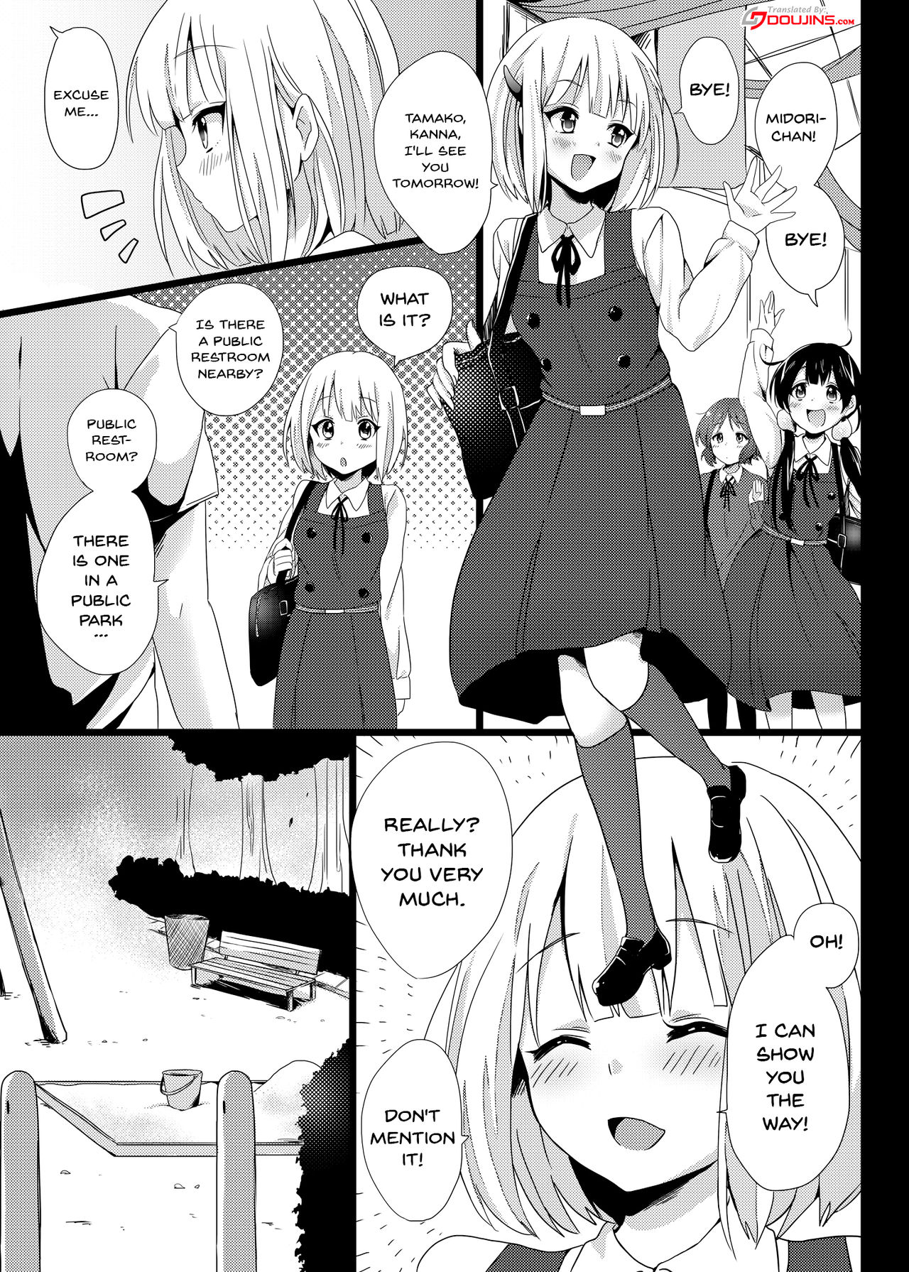 Midori wa Kawaii Boku no Benki page 2 full