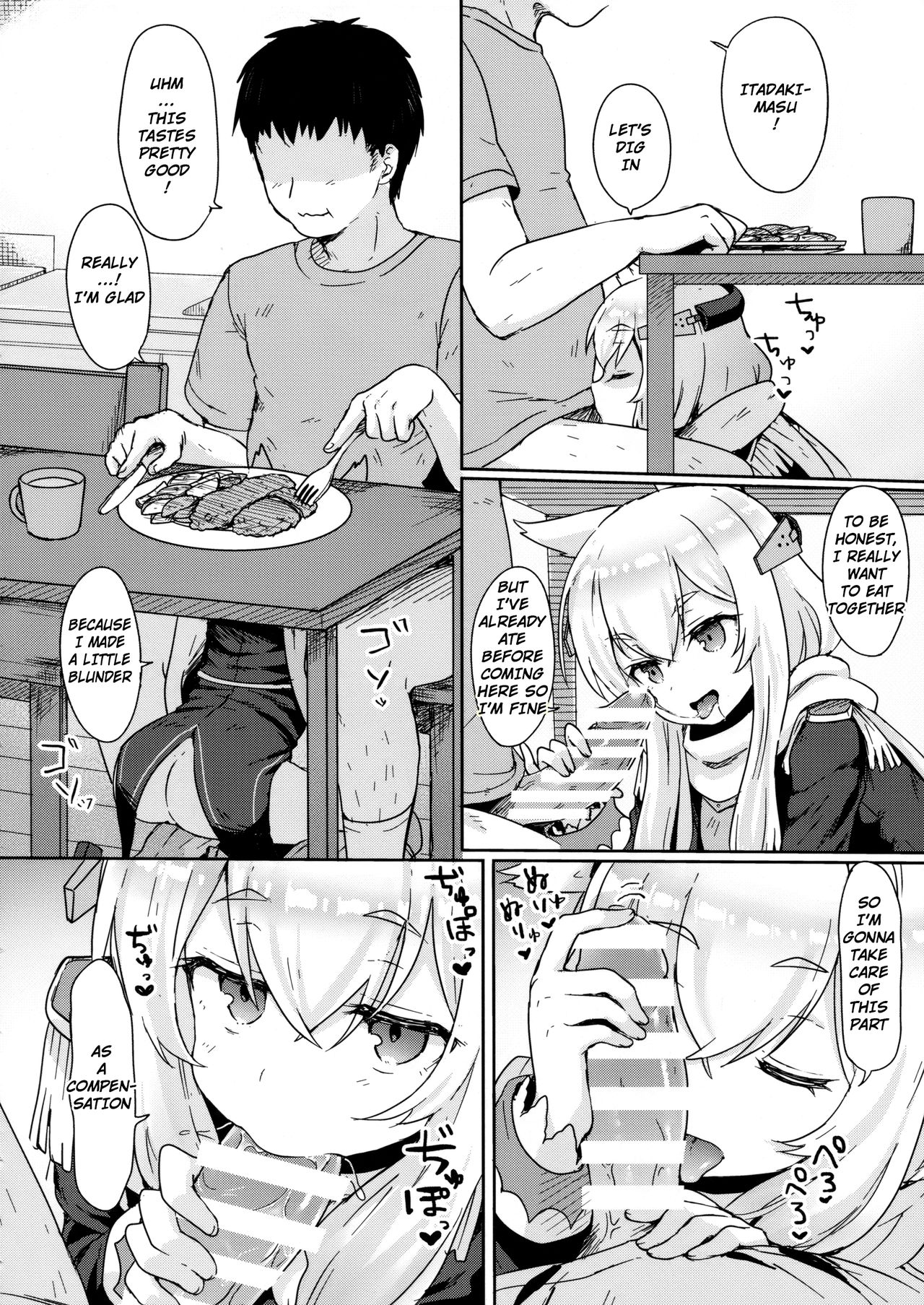 Little Old Lady page 11 full