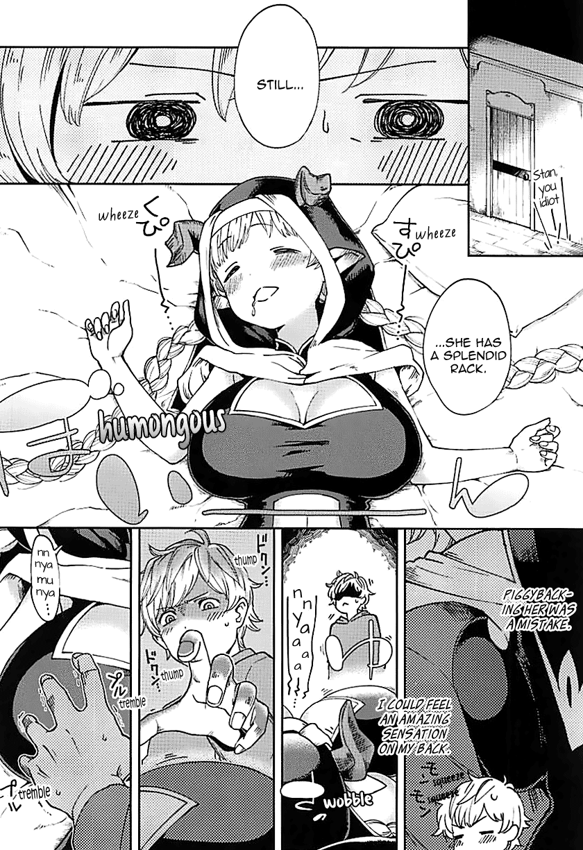 Yodooshi Lamretta | Lamretta All Night page 4 full