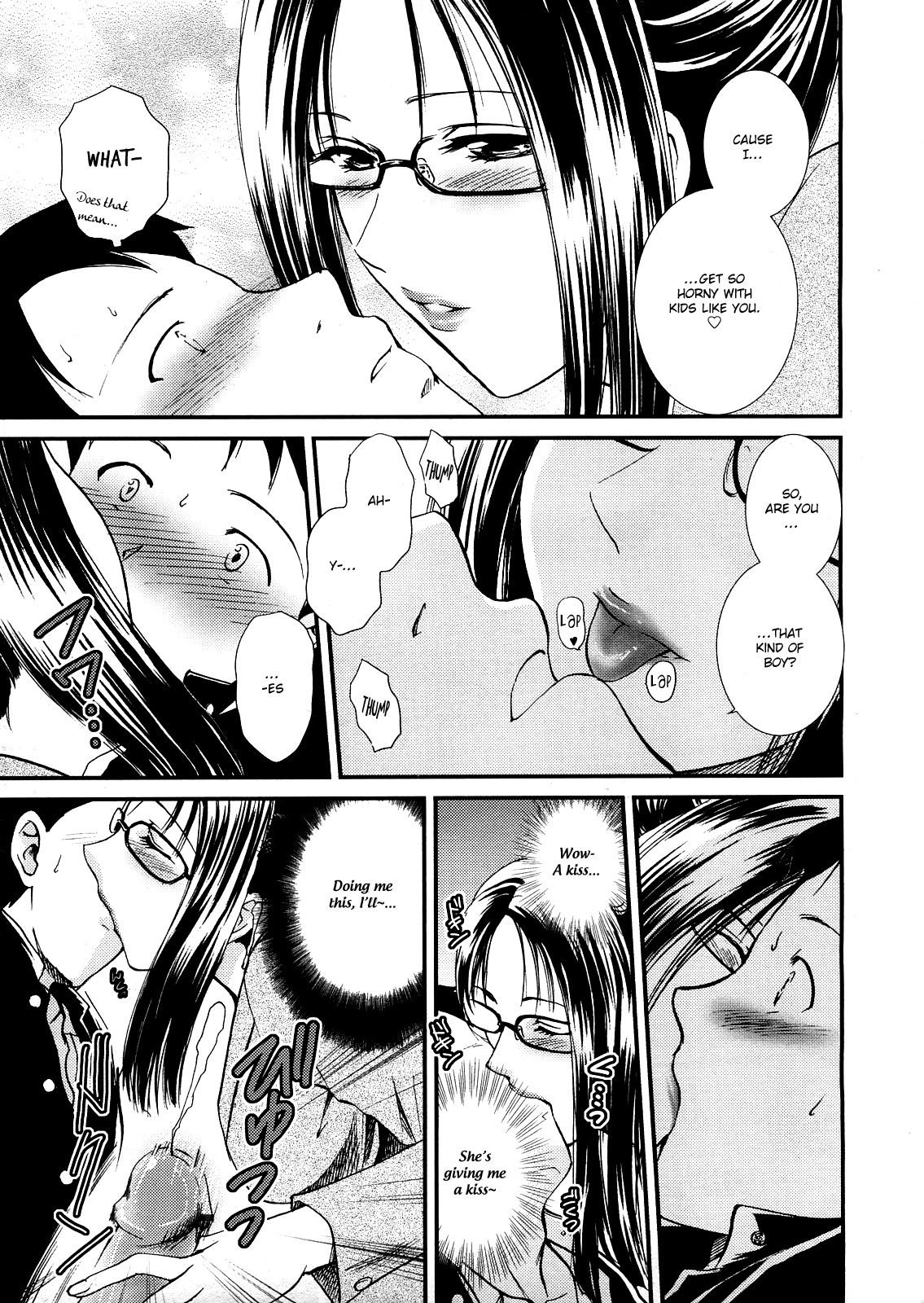 Hoshuu no Ojikan | It's Time for Extra Lessons page 11 full